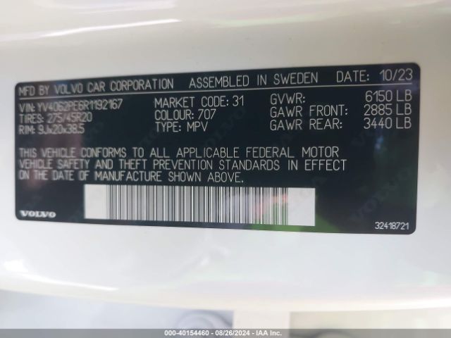 2024 VOLVO XC90 YV4062PE6R1192167 Photo 8
