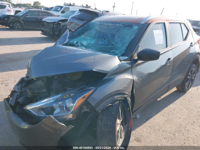 3N1CP5CU1KL500603 Nissan KICKS SV