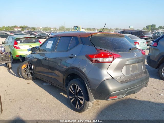 3N1CP5CU1KL500603 Nissan KICKS SV