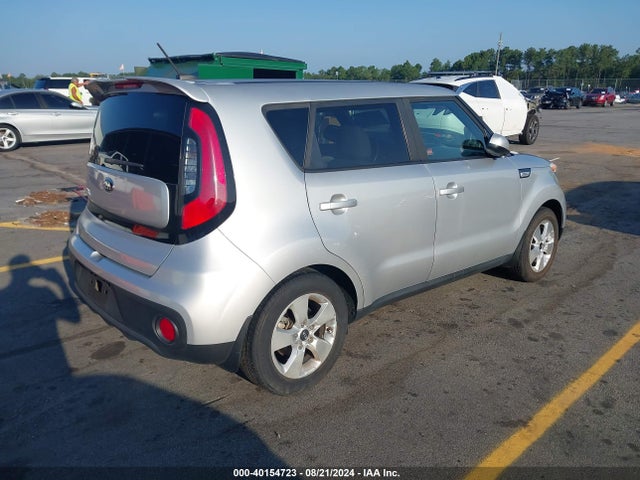 KIA Soul 2017 KNDJN2A21H7479453 Image 4