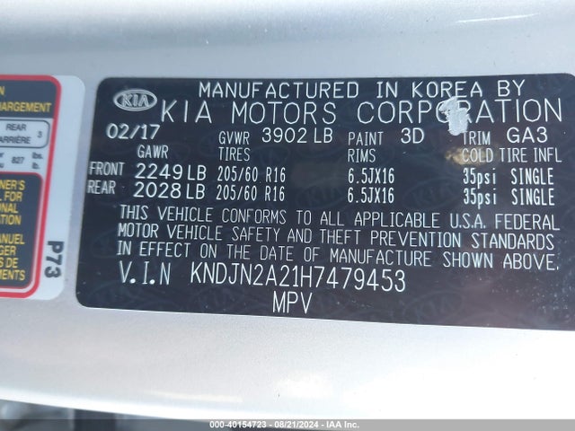 KIA Soul 2017 KNDJN2A21H7479453 Image 9