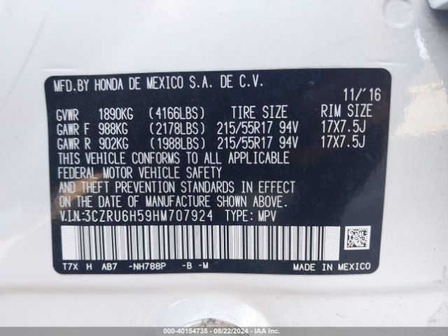 3CZRU6H59HM707924 Honda HR-V EX