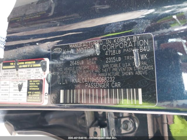 KNALC4J19H5068232 KIA Cadenza Premium
