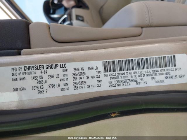 1C4RJFCG8EC500932 Jeep Grand Cherokee Overland