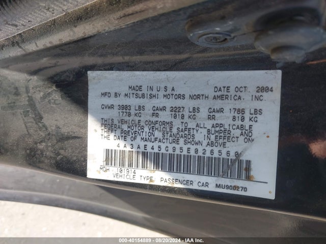 2005 MITSUBISHI ECLIPSE SPYDER 4A3AE45G95E026560 Photo 8