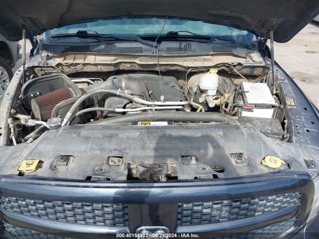 3C6JR6AT7EG240422 RAM 1500 Express