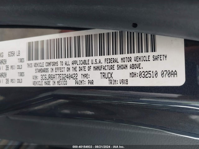 3C6JR6AT7EG240422 RAM 1500 Express