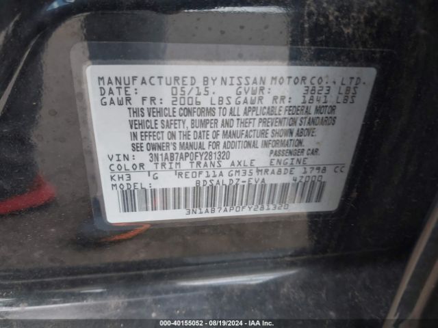 3N1AB7AP0FY281320 Nissan SENTRA SV