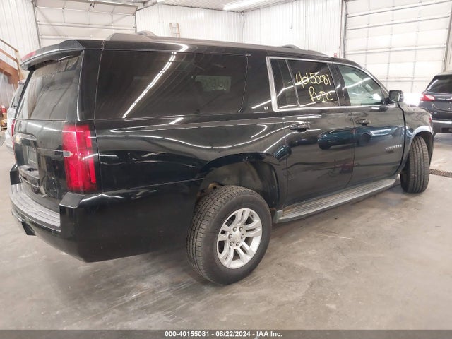 Chevrolet Suburban Lt 2016 1GNSKHKC5GR230297 Image 4