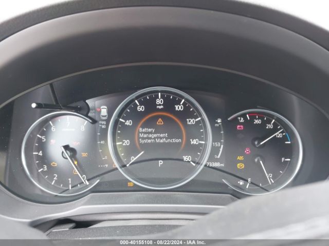JM3KFBEY3K0555570 Mazda Cx-5 Signature