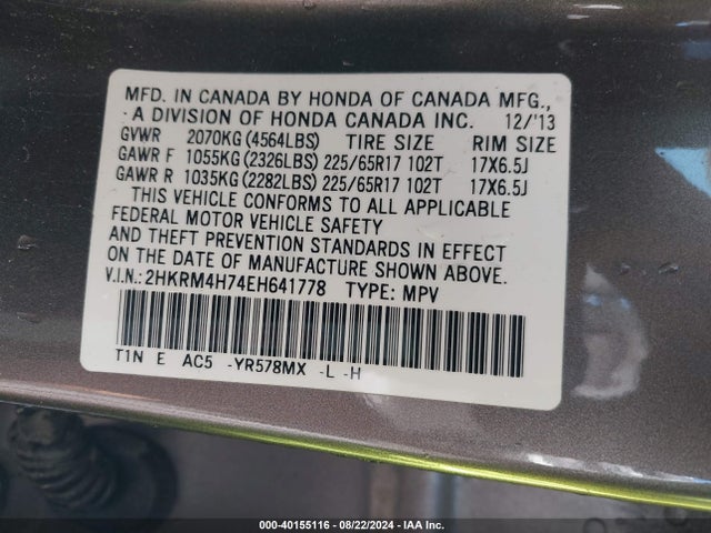 Honda Cr-v Ex-l 2014 2HKRM4H74EH641778 Image 9