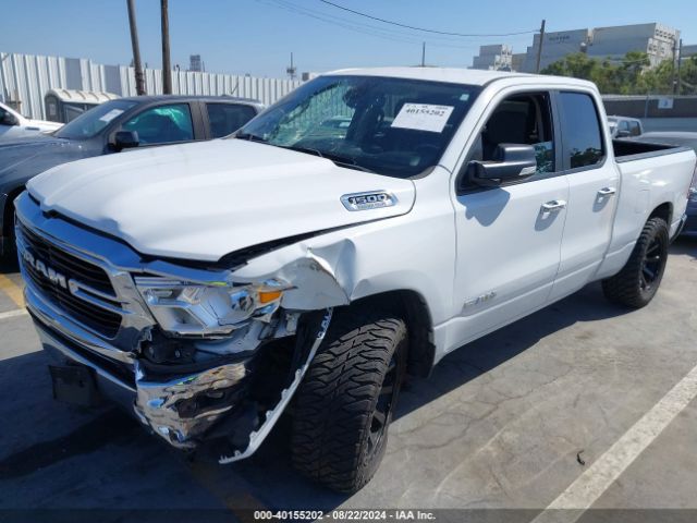 1C6RREBT2LN277443 RAM 1500 Big Horn Quad Cab 4x2 6'4 Box