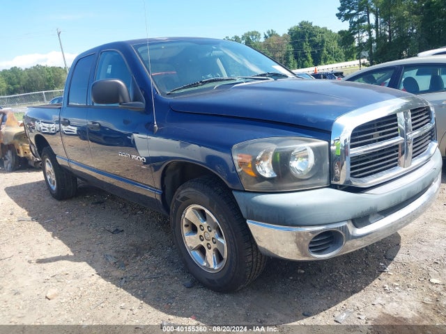 Продажа на аукционе авто 2007 Dodge Ram 1500 St, vin: 1D7HA18K07J625861, номер лота: 40155360