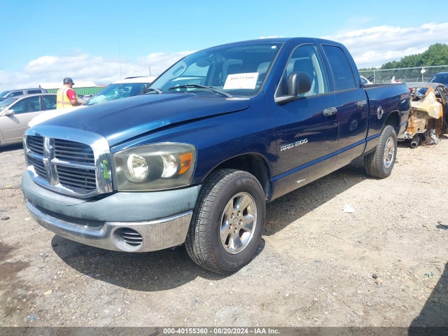 Продажа на аукционе авто 2007 Dodge Ram 1500 St, vin: 1D7HA18K07J625861, номер лота: 40155360