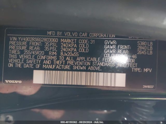 YV4902RS6G2803060 Volvo Xc60 T6 R-design Platinum