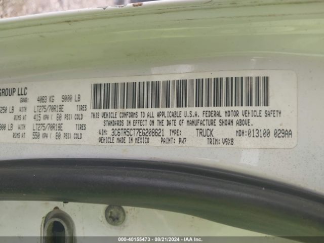 3C6TR5CT7EG208621 RAM 2500 Tradesman