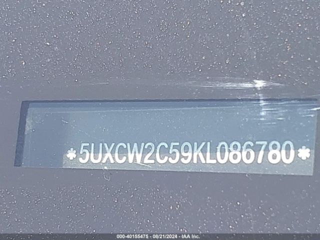 5UXCW2C59KL086780 BMW X7 Xdrive40i