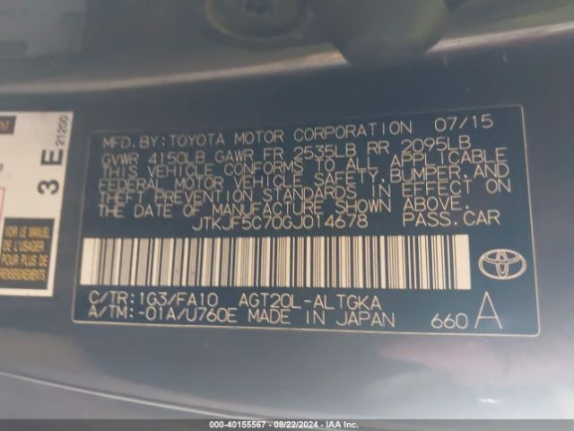 JTKJF5C70GJ014678 Scion TC