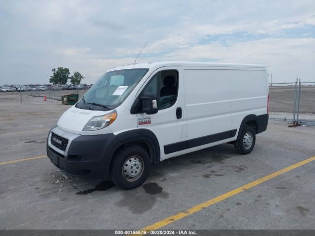 3C6TRVAG8KE531959 RAM Promaster 1500 Low Roof 136 Wb