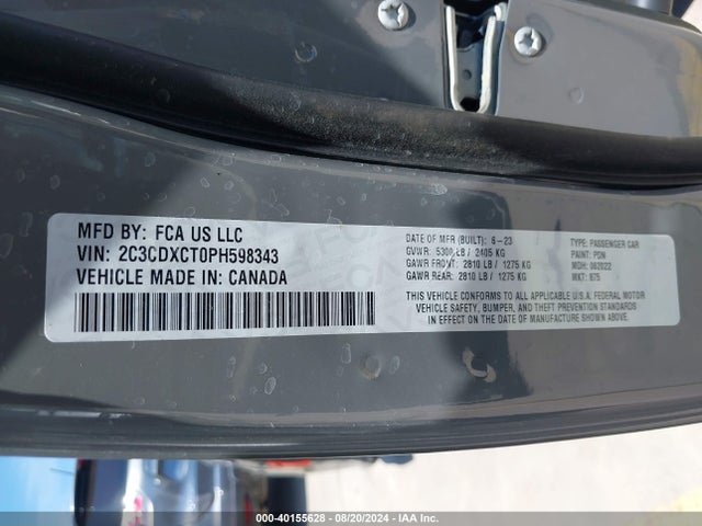 Dodge CHARGER R/T 2023 2C3CDXCT0PH598343 Image 9