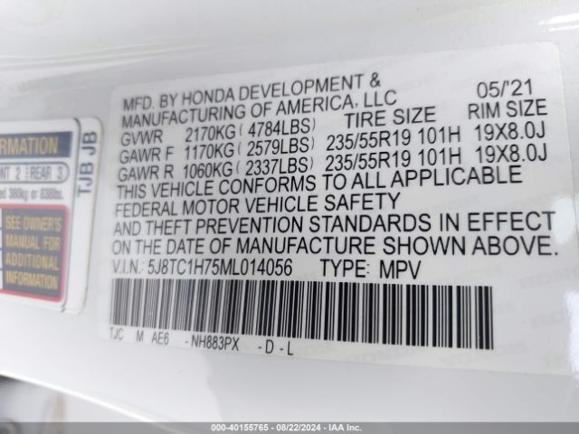5J8TC1H75ML014056 Acura Rdx Advance Package