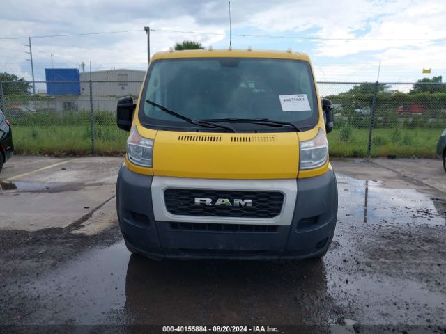 3C6TRVAG7KE540698 RAM Promaster 1500 Low Roof 136 Wb