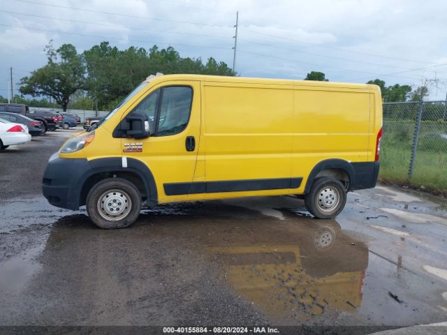 3C6TRVAG7KE540698 RAM Promaster 1500 Low Roof 136 Wb
