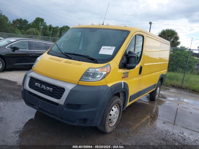 3C6TRVAG7KE540698 RAM Promaster 1500 Low Roof 136 Wb