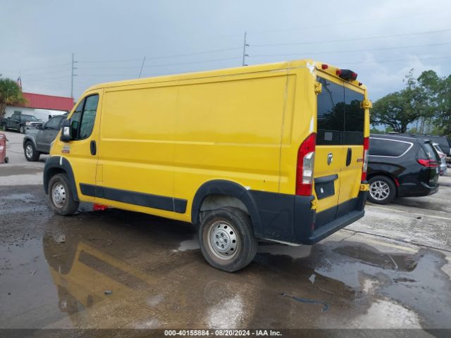 3C6TRVAG7KE540698 RAM Promaster 1500 Low Roof 136 Wb