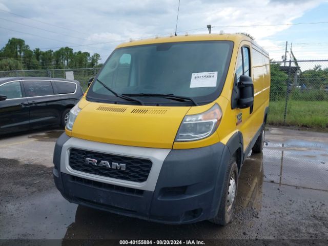 3C6TRVAG7KE540698 RAM Promaster 1500 Low Roof 136 Wb