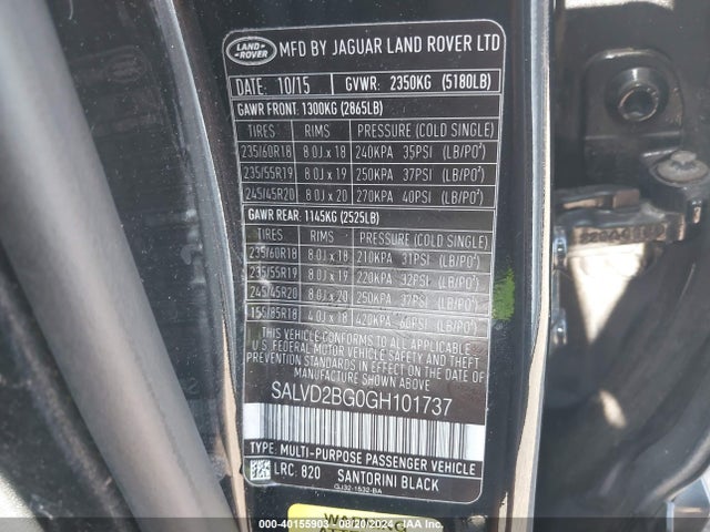 SALVD2BG0GH101737 Land Rover Range Rover Evoque Hse Dynamic