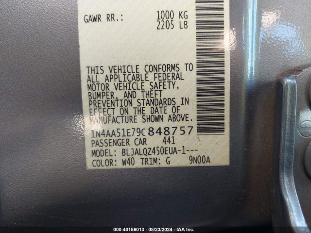 Aukcja sprzedaży 2009 Nissan Maxima 3.5 S, vin: 1N4AA51E79C848757, numer aukcji: 40156013