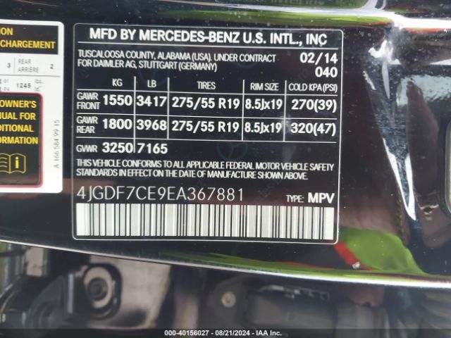 4JGDF7CE9EA367881 Mercedes-Benz Gl 450 4matic
