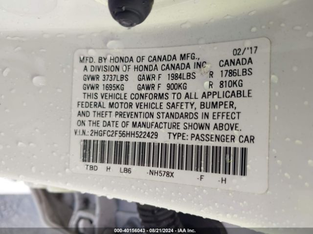 2HGFC2F56HH522429 Honda Civic Lx