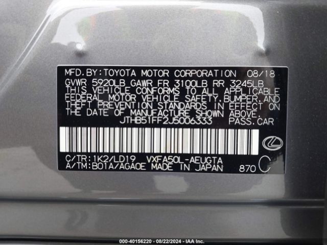 JTHB51FF2J5006333 Lexus Ls 500