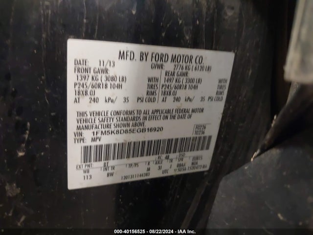 Ford EXPLORER XLT 2014 1FM5K8D85EGB16920 Image 9