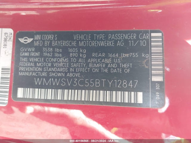 2011 MINI COOPER S WMWSV3C55BTY12847 Photo 8