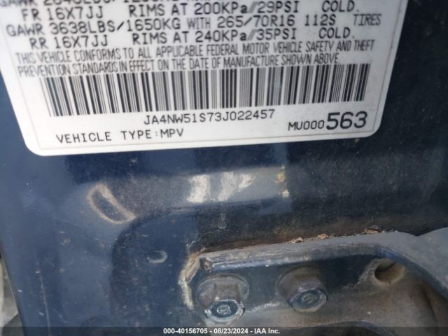 2003 MITSUBISHI MONTERO JA4NW51S73J022457 Photo 8