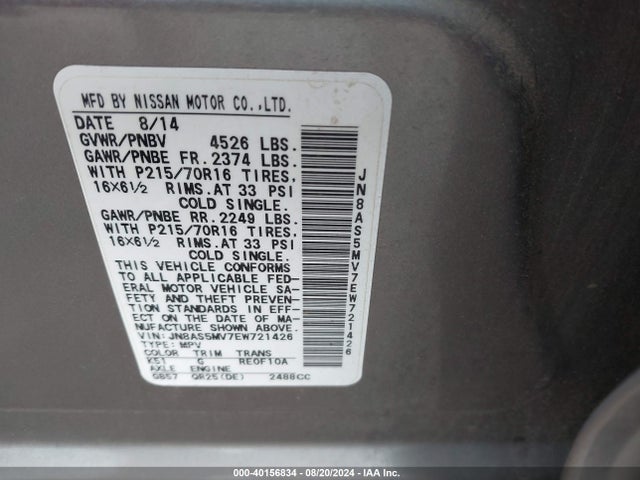 Nissan Rogue Select S 2014 JN8AS5MV7EW721426 Image 9