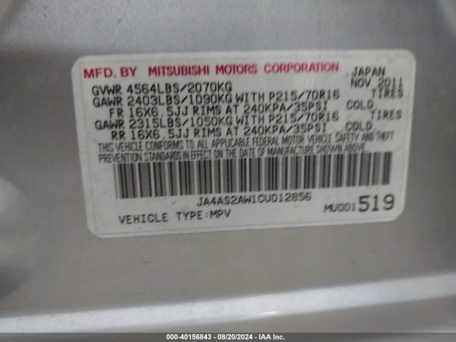 2012 MITSUBISHI OUTLANDER JA4AS2AW1CU012856 Photo 8