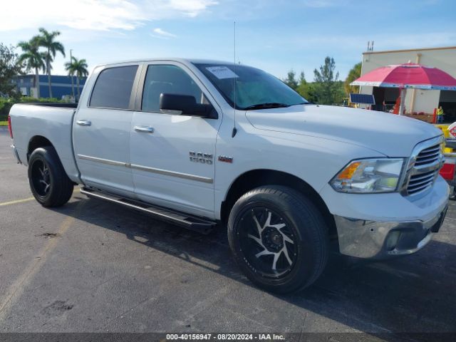 1C6RR7LT3HS832080 RAM 1500 Big Horn  4x4 5'7 Box