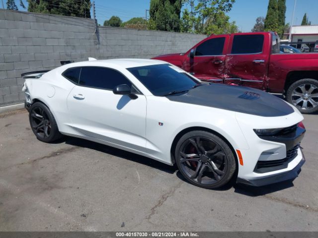 1G1FE1R70K0152325 Chevrolet Camaro 1ss