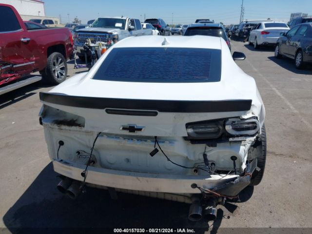 1G1FE1R70K0152325 Chevrolet Camaro 1ss