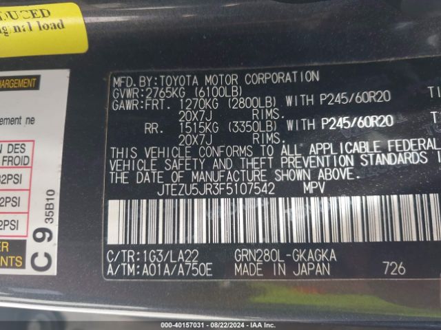 JTEZU5JR3F5107542 Toyota 4runner Limited