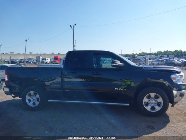 1C6RRFBG7NN480453 RAM 1500 Big Horn Quad Cab 4x4 6'4 Box