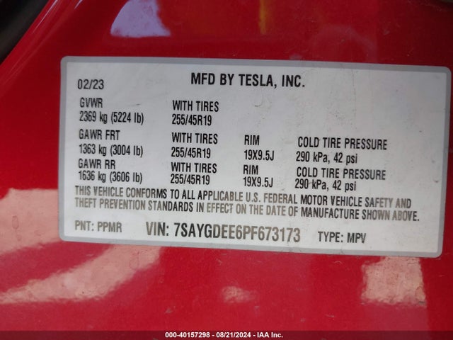2023 TESLA MODEL Y 7SAYGDEE6PF673173 Photo 8