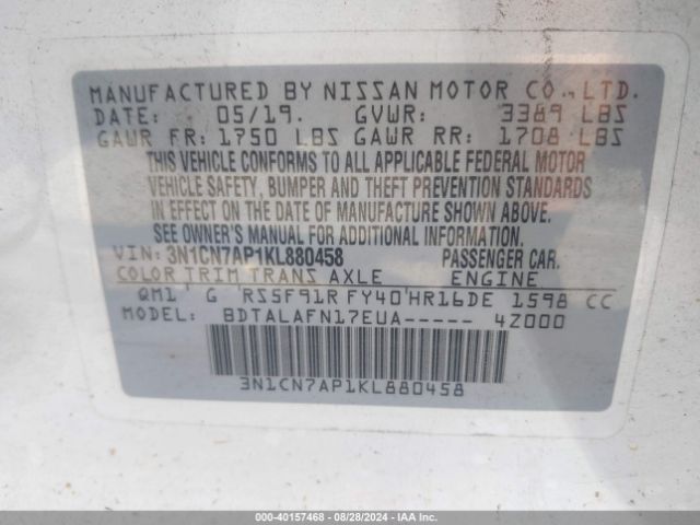 3N1CN7AP1KL880458 Nissan Versa 1.6 S