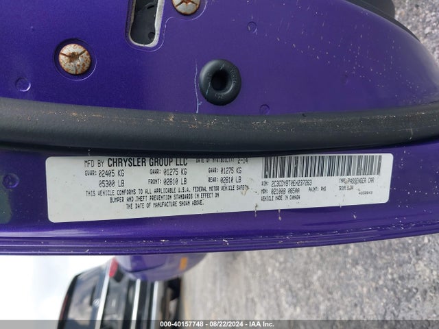 Dodge Challenger Shaker Pkg 2014 2C3CDYBT0EH237263 Image 9