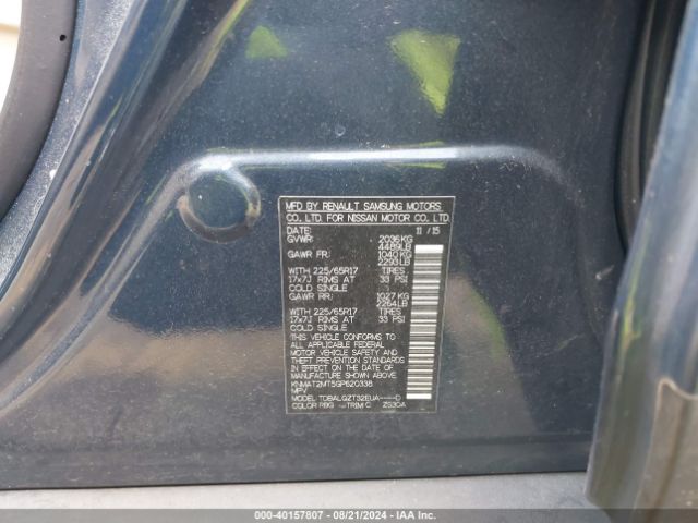 KNMAT2MT5GP620338 Nissan ROGUE SV
