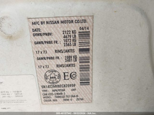 5N1AT2MV8EC825959 Nissan Rogue S/sl/sv